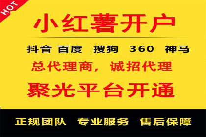 sem广告投放优化：竞价运营的五大经典案例